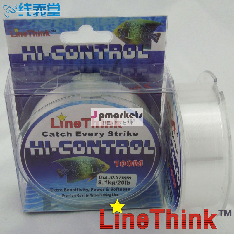 ブランドlinethink高- 制御150mナイロンモノ釣り糸問屋・仕入れ・卸・卸売り