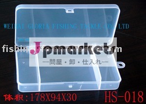 Hs-018フィッシングボックス問屋・仕入れ・卸・卸売り