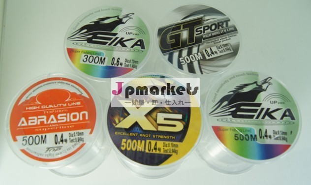 ナイロンモノフィラメント釣り糸diametre0.1mm-0.5mm問屋・仕入れ・卸・卸売り
