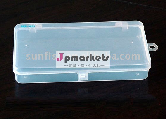 釣りボックスのプラスチックsyhs019フィッシングボックス問屋・仕入れ・卸・卸売り