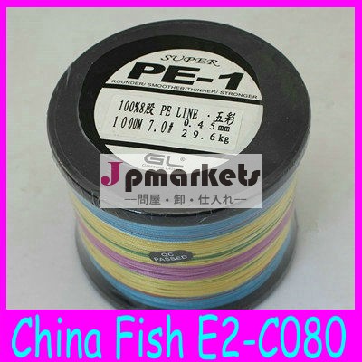 pe1000m65lbマルチカラーブレードの釣り糸問屋・仕入れ・卸・卸売り
