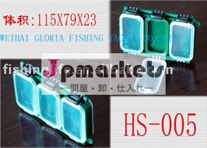 Hs-005フィッシングボックス問屋・仕入れ・卸・卸売り