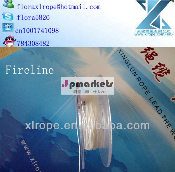 釣り用またはfireline8lb白ビーズ問屋・仕入れ・卸・卸売り