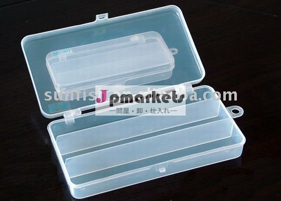 採取箱のプラスチック採取箱SYHS017問屋・仕入れ・卸・卸売り