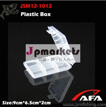 餌コンテナ/ポータブル釣り餌の容器box/jsm12-1012アイスボックス問屋・仕入れ・卸・卸売り