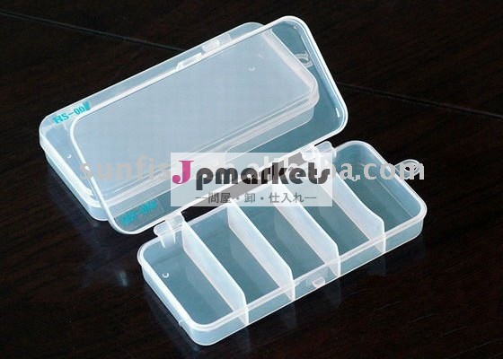 採取箱のプラスチック採取箱SYHS008問屋・仕入れ・卸・卸売り