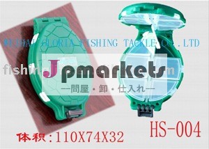 Hs-004フィッシングボックス問屋・仕入れ・卸・卸売り