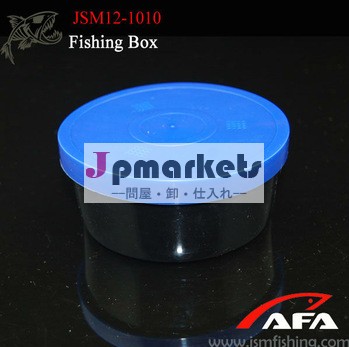 フィッシングボックス/ポータブル釣り餌の容器box/jsm12-1010アイスボックス問屋・仕入れ・卸・卸売り