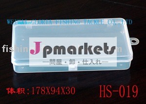 Hs-019フィッシングボックス問屋・仕入れ・卸・卸売り