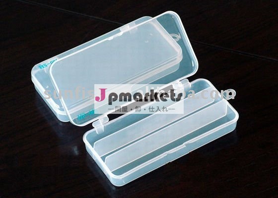採取箱のプラスチック採取箱SYHS007問屋・仕入れ・卸・卸売り