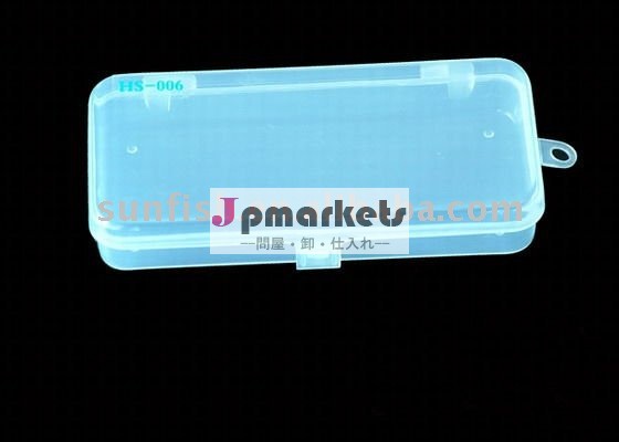 採取箱のプラスチック採取箱SYHS006問屋・仕入れ・卸・卸売り