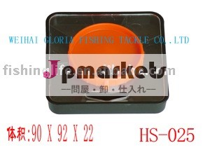 Hs-025フィッシングボックス問屋・仕入れ・卸・卸売り