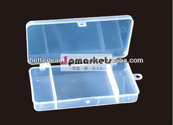 水平方向の3hs018区画のプラスチックフィッシングボックス問屋・仕入れ・卸・卸売り