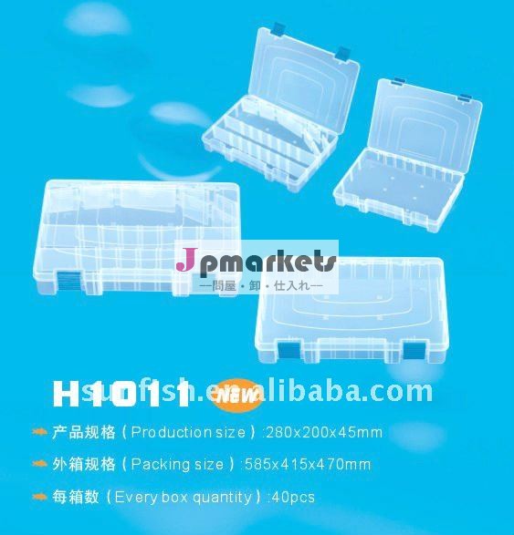採取箱のプラスチック採取箱問屋・仕入れ・卸・卸売り