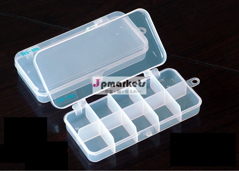 安いプラスチックの釣具箱13.3*6.2*2.5問屋・仕入れ・卸・卸売り