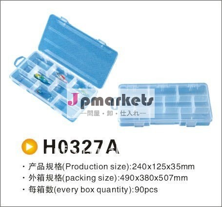 採取箱のプラスチック採取箱問屋・仕入れ・卸・卸売り