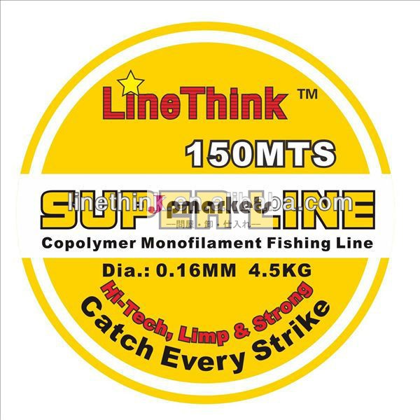 極度のラインナイロン採取ライン色: 黄色--LineThink問屋・仕入れ・卸・卸売り