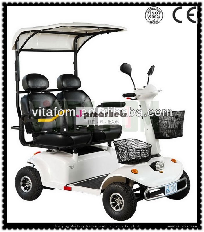 (L43-1300W) 2つの座席が付いている電気移動性のスクーター問屋・仕入れ・卸・卸売り