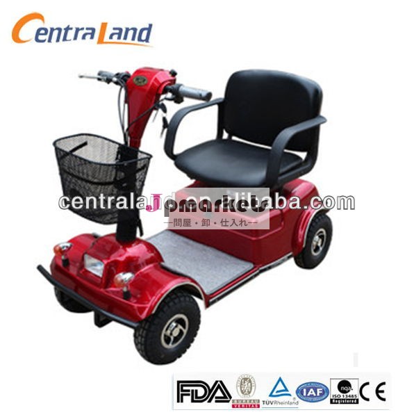 モビリティの三輪車大人electric/電動モビリティスクーター問屋・仕入れ・卸・卸売り