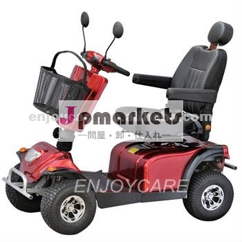 モビリティスクーター、 4車輪モビリティスクーター- 最新のスクーター( em49a)問屋・仕入れ・卸・卸売り