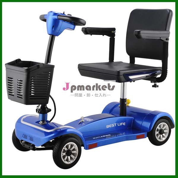 ceelectricの乗客の三輪車three輪スクーター問屋・仕入れ・卸・卸売り