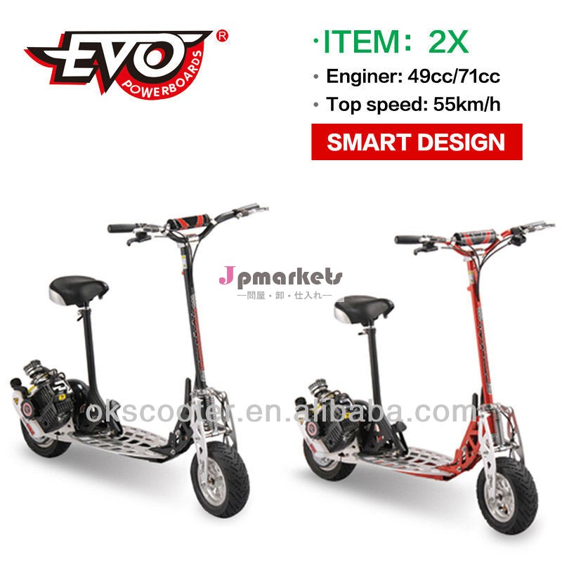 EVO-2X 71ccの安いガスのスクーターの卸売の車輪の製造業者12は"販売で熱い2速度のガスのスクーターの販売を動かす問屋・仕入れ・卸・卸売り