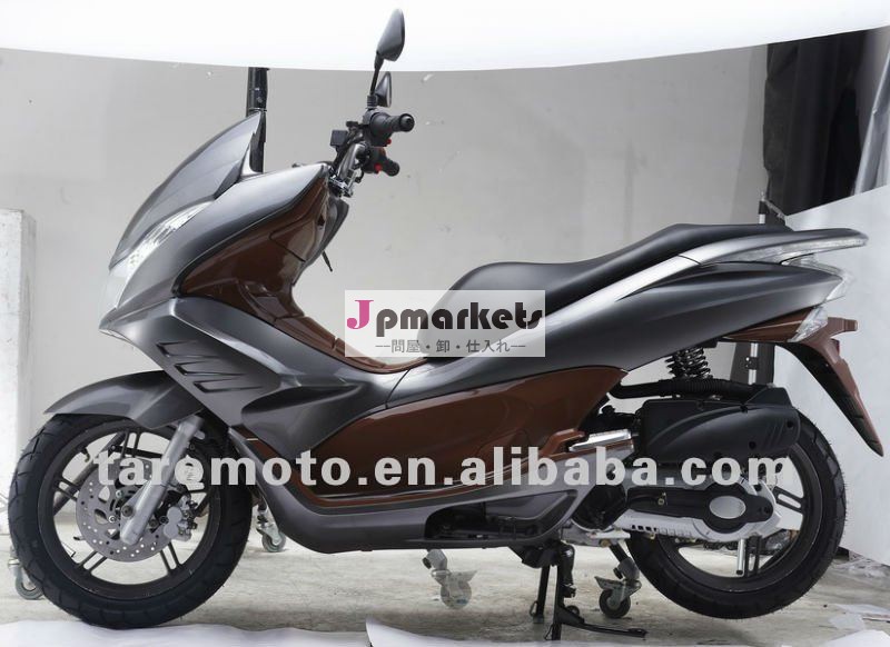 T-6125cc/150cceecのガスのスクーター問屋・仕入れ・卸・卸売り