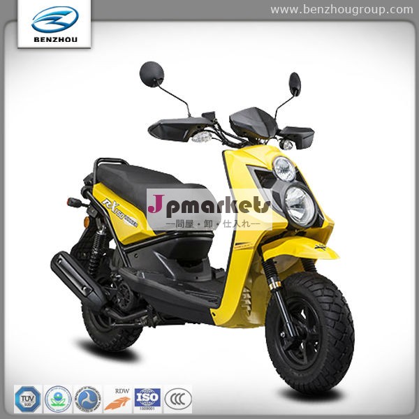 新しいモデルbenzhou2013強力な非常に人気があり150ccのガスのスクーター問屋・仕入れ・卸・卸売り