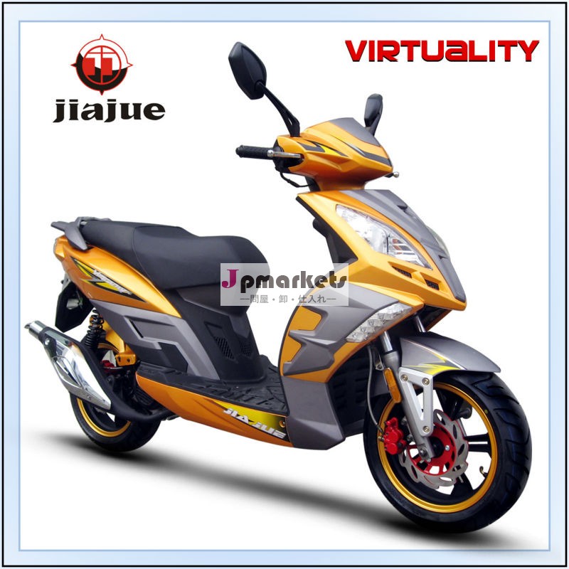 ガスのスクーター( jj50qt- 13)問屋・仕入れ・卸・卸売り