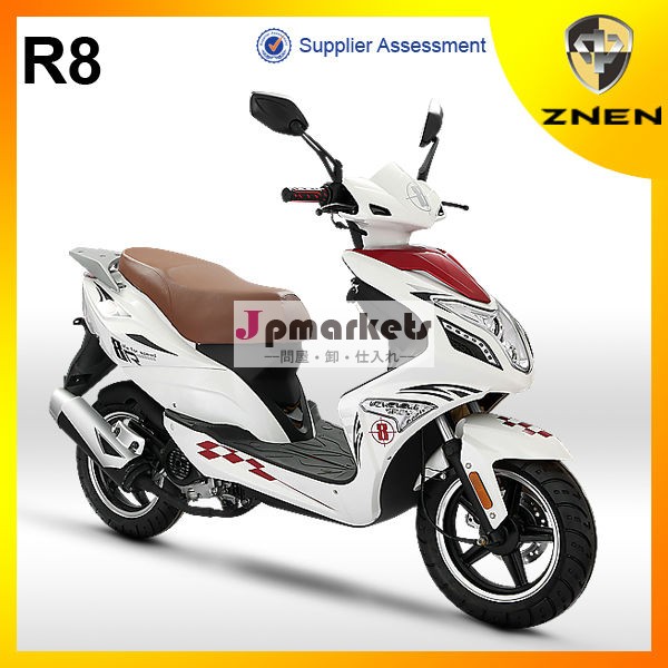 Eec付きr825km/h45km/h安い、 epa、 新しいスポーツスクータードットオートバイeletricスクーター問屋・仕入れ・卸・卸売り
