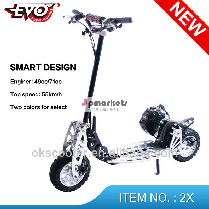 2012販売(EVO-2X-T)で熱い最も新しい71ccガソリンスクーター問屋・仕入れ・卸・卸売り