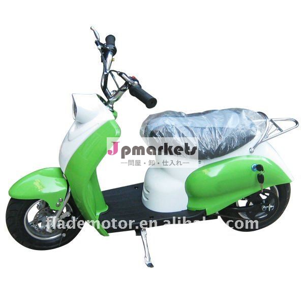 のガソリンのスクーター50cc( fld- gs50)問屋・仕入れ・卸・卸売り
