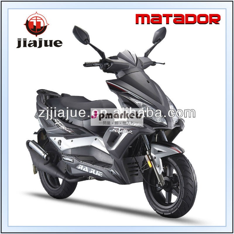 50ccスクーター( jj50qt- 17)問屋・仕入れ・卸・卸売り