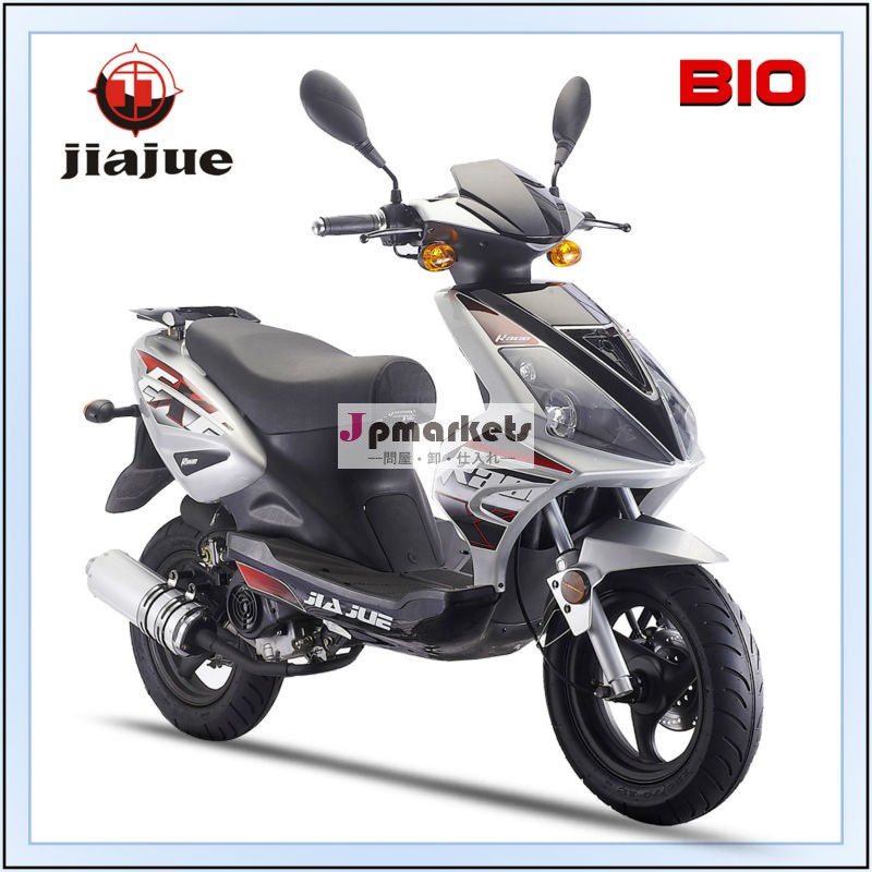 販売のためのスクーター( jj50qt- 22)問屋・仕入れ・卸・卸売り