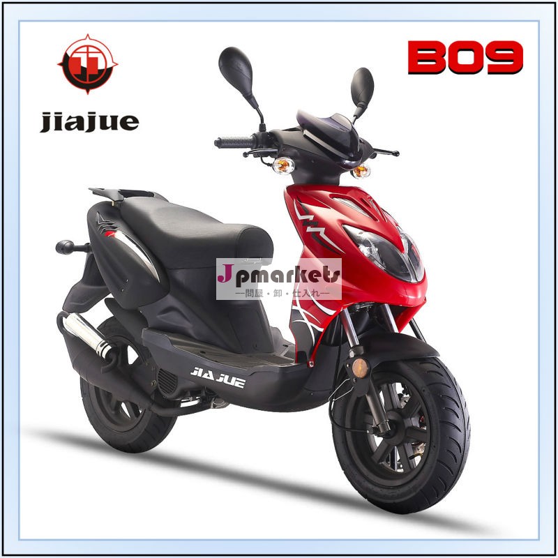 のガソリンのスクーター( jj50qt- 22)問屋・仕入れ・卸・卸売り