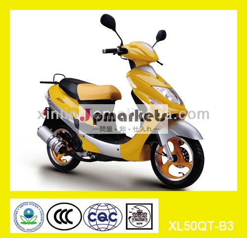 Xl50qt-b3問屋・仕入れ・卸・卸売り