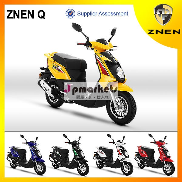 新世代モーターznen2014年プロスクーター、 特許のスクーター50ccのznen2013qイン-問屋・仕入れ・卸・卸売り