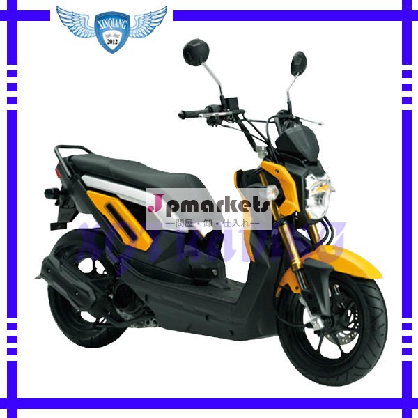 Epa125ccのスクーター125xq- 鋼の鎧問屋・仕入れ・卸・卸売り