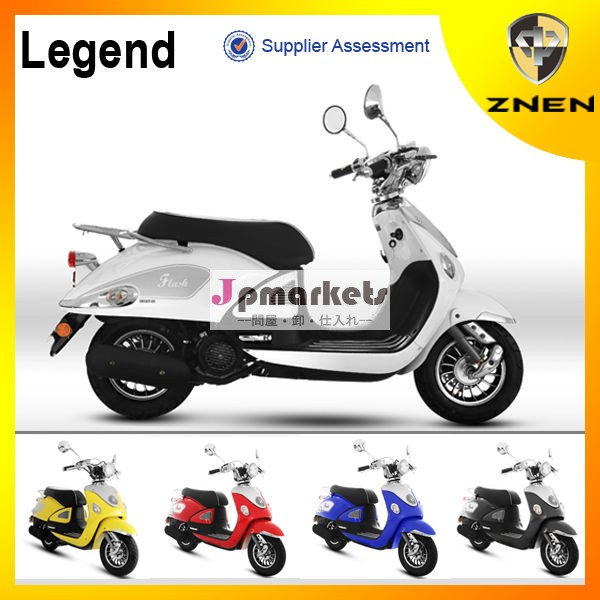 Znenの新世代でスクーター2013125ccの伝説を持つe- マークの電気自動車用問屋・仕入れ・卸・卸売り
