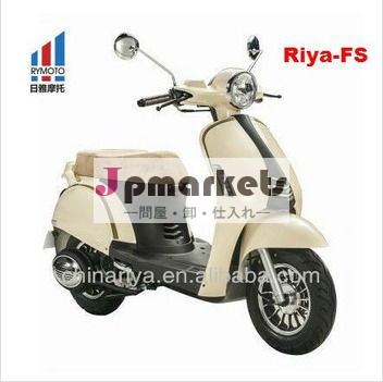 ベスパ風スクーター/scooter2013大人のための新しいデザイン問屋・仕入れ・卸・卸売り