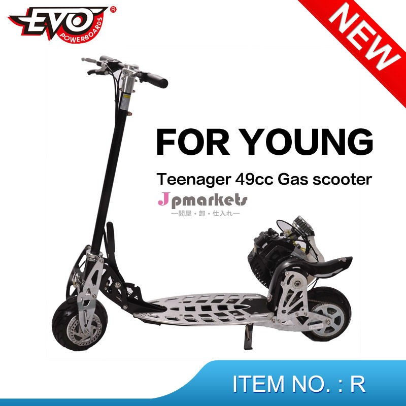 安い50ccスクーター2012evo( evo- rx)問屋・仕入れ・卸・卸売り