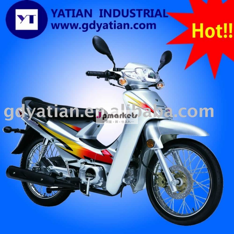125cc KA125T-8のスクーター問屋・仕入れ・卸・卸売り