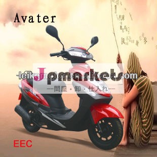 EECのスクーター(Avater)問屋・仕入れ・卸・卸売り