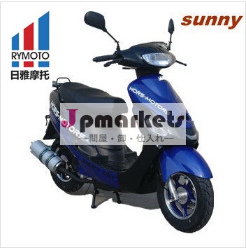 安いスクーター/scooter卸売販売用/49ccポケットバイク50ccのスクーター問屋・仕入れ・卸・卸売り