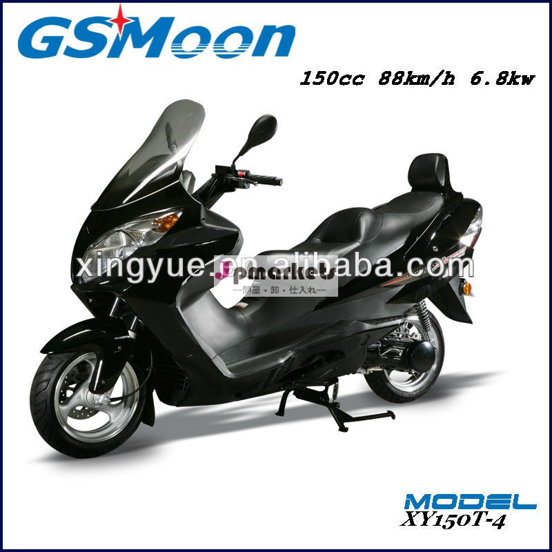 中国150cc EECのepaの安いモペットのスクーター問屋・仕入れ・卸・卸売り