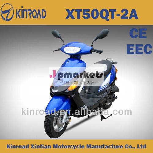 Kinroadxt50qt-2a49ccのeec/ceオートバイスクーター問屋・仕入れ・卸・卸売り