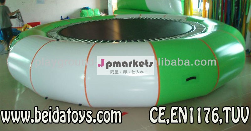 インフレータブルバンジートランポリンbd-u1219a問屋・仕入れ・卸・卸売り