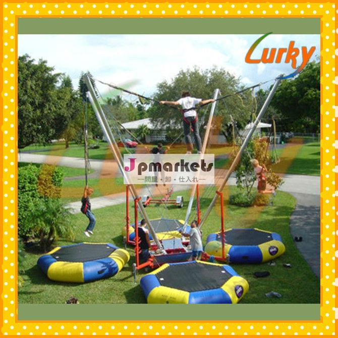 エンターテインメントジャンプトランポリンのバンジー/バンジートランポリン屋外の商業されてカーニバル公園問屋・仕入れ・卸・卸売り