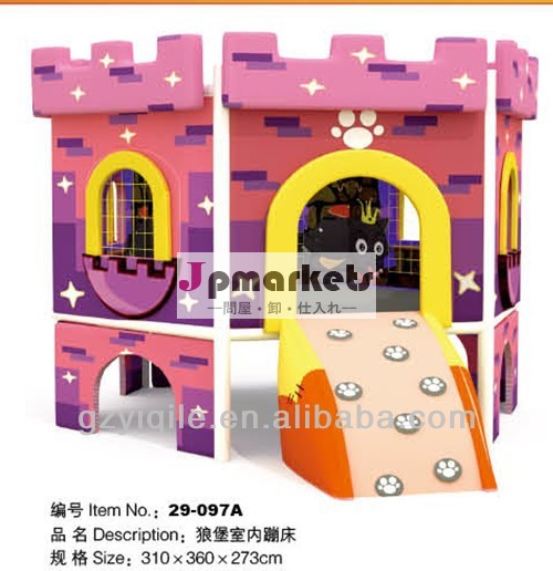 xiyangyangスタイル城子供屋内トランポリン問屋・仕入れ・卸・卸売り