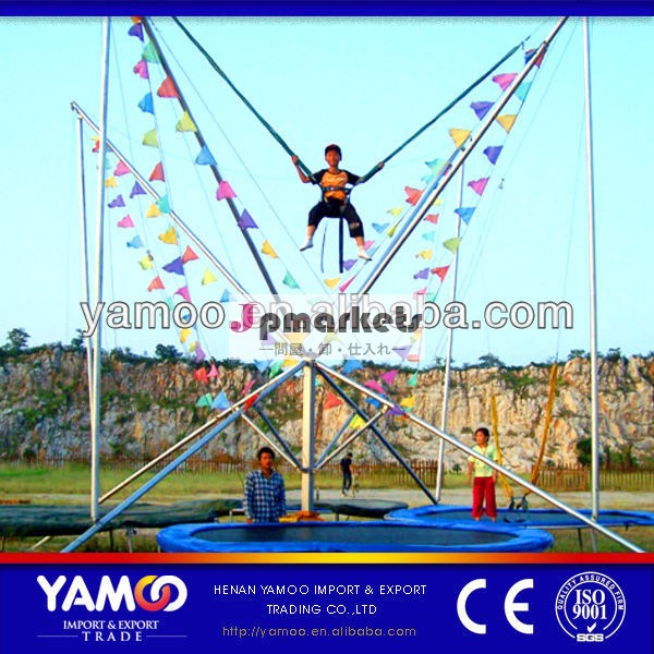 2013高- 品質や公園遊び場用バンジートランポリン問屋・仕入れ・卸・卸売り